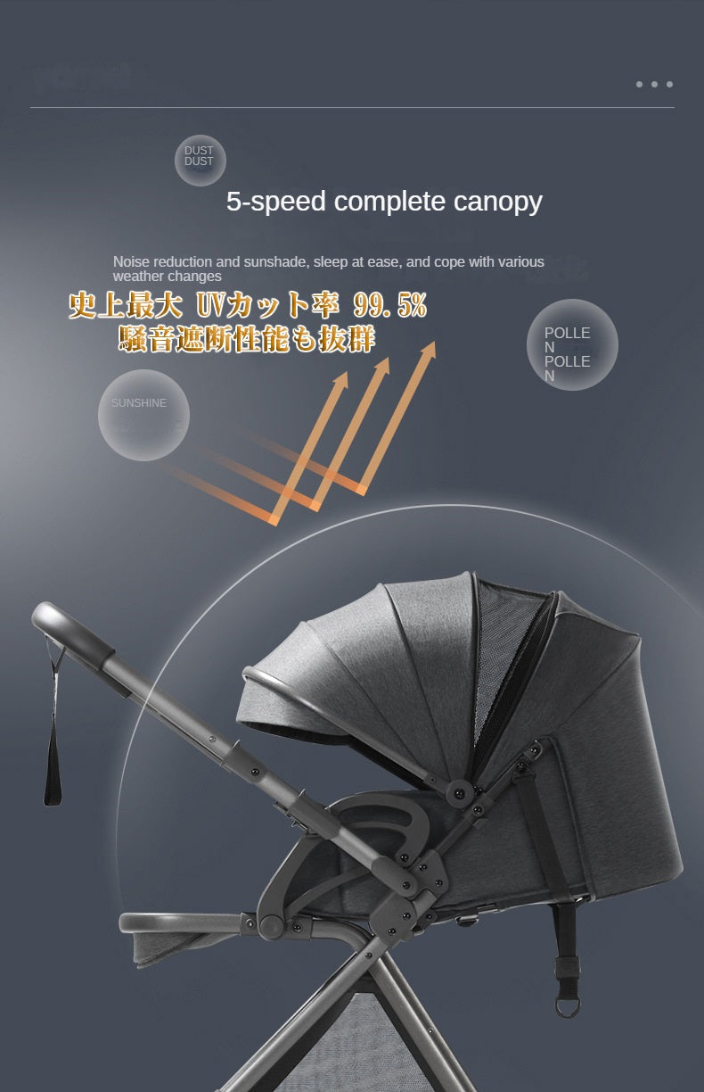 ベビーカー バギー a型 ハイシート 新生児~36か月 寝る 座る 背面 対面 クッションシート付 軽い 双方向走行可 大車輪 サスペンション 折りたためる出産祝い 出産準備 日本正規販売店 【ドリンクホルダー 虫除けネットよだれかけ 防寒フットカバーベビー】