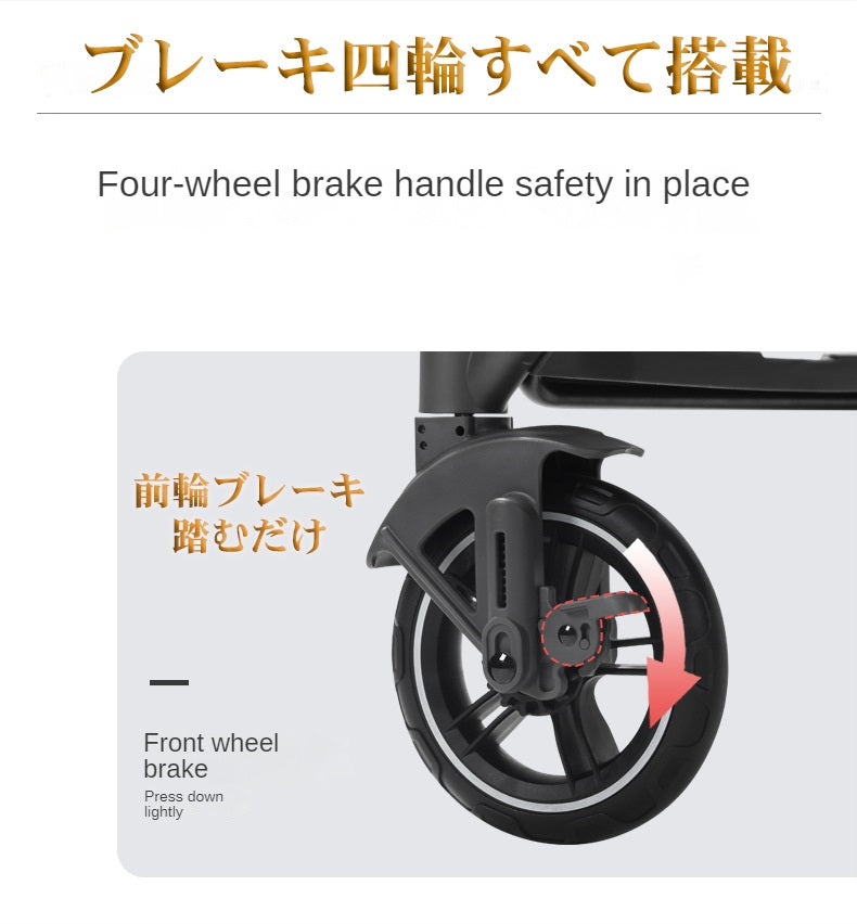ベビーカー バギー a型 ハイシート 新生児~36か月 寝る 座る 背面 対面 クッションシート付 軽い 双方向走行可 大車輪 サスペンション 折りたためる出産祝い 出産準備 日本正規販売店 【ドリンクホルダー 虫除けネットよだれかけ 防寒フットカバーベビー】