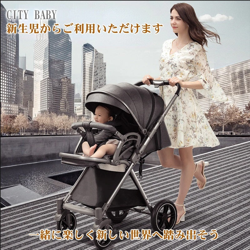 ベビーカー バギー a型 ハイシート 新生児~36か月 寝る 座る 背面 対面 クッションシート付 軽い 双方向走行可 大車輪 サスペンション 折りたためる出産祝い 出産準備 日本正規販売店 【ドリンクホルダー 虫除けネットよだれかけ 防寒フットカバーベビー】