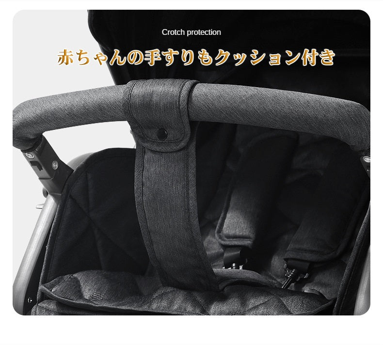 ベビーカー バギー a型 ハイシート 新生児~36か月 寝る 座る 背面 対面 クッションシート付 軽い 双方向走行可 大車輪 サスペンション 折りたためる出産祝い 出産準備 日本正規販売店 【ドリンクホルダー 虫除けネットよだれかけ 防寒フットカバーベビー】