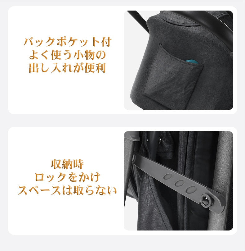 ベビーカー バギー a型 ハイシート 新生児~36か月 寝る 座る 背面 対面 クッションシート付 軽い 双方向走行可 大車輪 サスペンション 折りたためる出産祝い 出産準備 日本正規販売店 【ドリンクホルダー 虫除けネットよだれかけ 防寒フットカバーベビー】