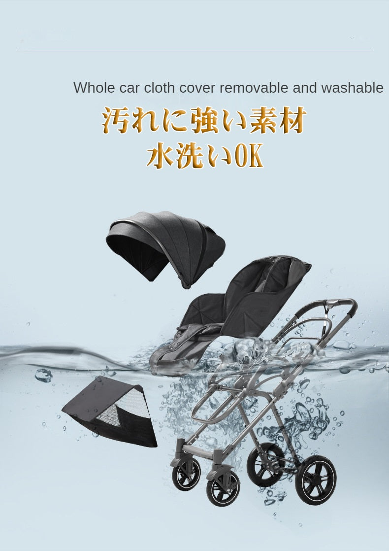 ベビーカー バギー a型 ハイシート 新生児~36か月 寝る 座る 背面 対面 クッションシート付 軽い 双方向走行可 大車輪 サスペンション 折りたためる出産祝い 出産準備 日本正規販売店 【ドリンクホルダー 虫除けネットよだれかけ 防寒フットカバーベビー】
