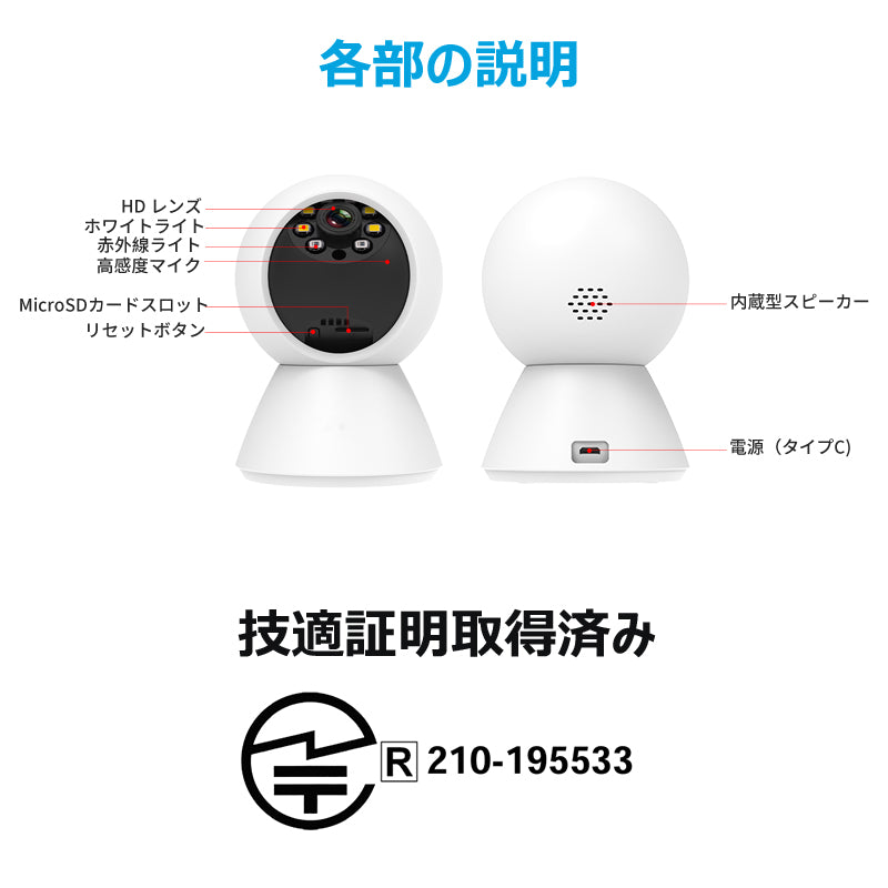 最安値に挑戦 ネットワークカメラ 防犯カメラ 監視カメラ ワイヤレス対応 遠隔操作 暗視機能 vstarcam ベビーモニター ペットカメラ 介護カメラ WEBカメラ IPカメラ スマホカメラ セキュリティーカメラ 高齢者 子供を見守る パソコン利用可 話せる 録画 c991
