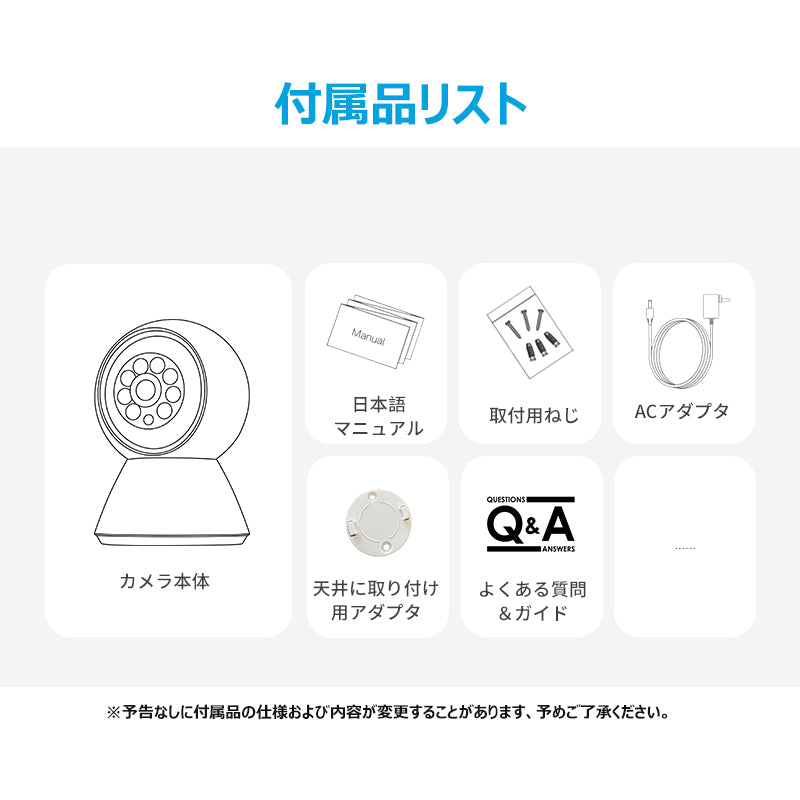 最安値に挑戦 ネットワークカメラ 防犯カメラ 監視カメラ ワイヤレス対応 遠隔操作 暗視機能 vstarcam ベビーモニター ペットカメラ 介護カメラ WEBカメラ IPカメラ スマホカメラ セキュリティーカメラ 高齢者 子供を見守る パソコン利用可 話せる 録画 c991