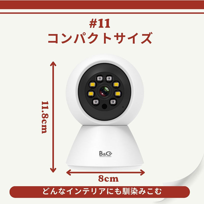 最安値に挑戦 ネットワークカメラ 防犯カメラ 監視カメラ ワイヤレス対応 遠隔操作 暗視機能 vstarcam ベビーモニター ペットカメラ 介護カメラ WEBカメラ IPカメラ スマホカメラ セキュリティーカメラ 高齢者 子供を見守る パソコン利用可 話せる 録画 c991