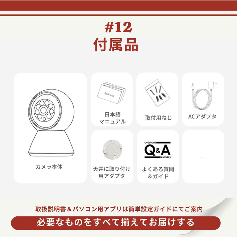 最安値に挑戦 ネットワークカメラ 防犯カメラ 監視カメラ ワイヤレス対応 遠隔操作 暗視機能 vstarcam ベビーモニター ペットカメラ 介護カメラ WEBカメラ IPカメラ スマホカメラ セキュリティーカメラ 高齢者 子供を見守る パソコン利用可 話せる 録画 c991