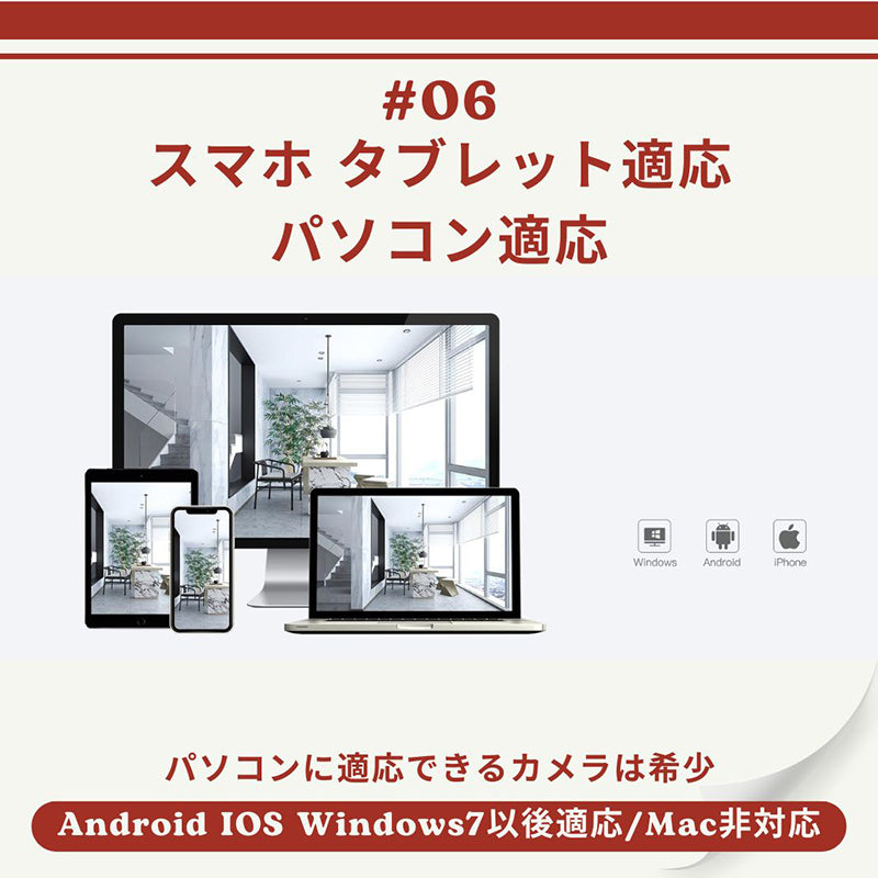 最安値に挑戦 ネットワークカメラ 防犯カメラ 監視カメラ ワイヤレス対応 遠隔操作 暗視機能 vstarcam ベビーモニター ペットカメラ 介護カメラ WEBカメラ IPカメラ スマホカメラ セキュリティーカメラ 高齢者 子供を見守る パソコン利用可 話せる 録画 c991