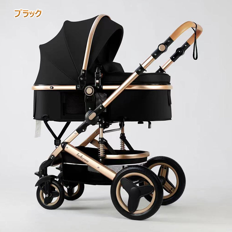 ベビーカー チャイルドシート 2点セット トラベルシステム a型 新生児~36か月 四輪サスペンション 寝る 座る 背面 面対面 大車輪 ハイシート 出産祝い 出産準備 出産プレゼント 日本正規販売  売れ筋 人気 大型 暑さ対策　熱中症対策ベビーカー  ブランド：belecoo 530gray