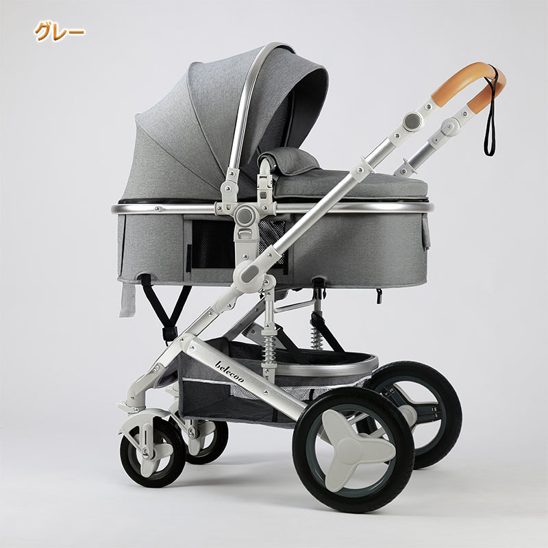 ベビーカー チャイルドシート 2点セット トラベルシステム a型 新生児~36か月 四輪サスペンション 寝る 座る 背面 面対面 大車輪 ハイシート 出産祝い 出産準備 出産プレゼント 日本正規販売  売れ筋 人気 大型 暑さ対策　熱中症対策ベビーカー  ブランド：belecoo 530gray
