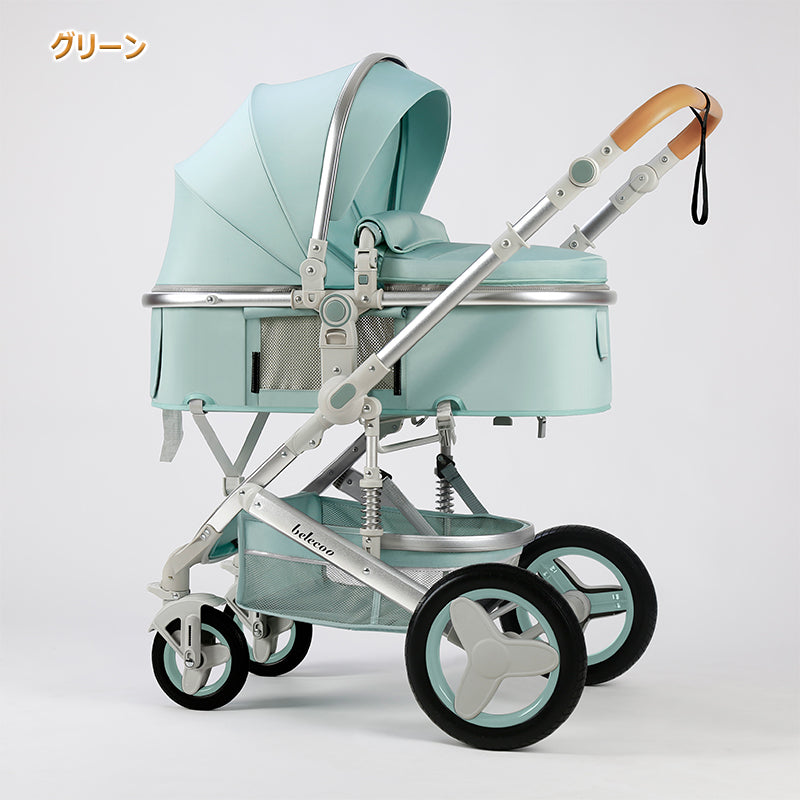 ベビーカー チャイルドシート 2点セット トラベルシステム a型 新生児~36か月 四輪サスペンション 寝る 座る 背面 面対面 大車輪 ハイシート 出産祝い 出産準備 出産プレゼント 日本正規販売  売れ筋 人気 大型 暑さ対策　熱中症対策ベビーカー  ブランド：belecoo 530gray