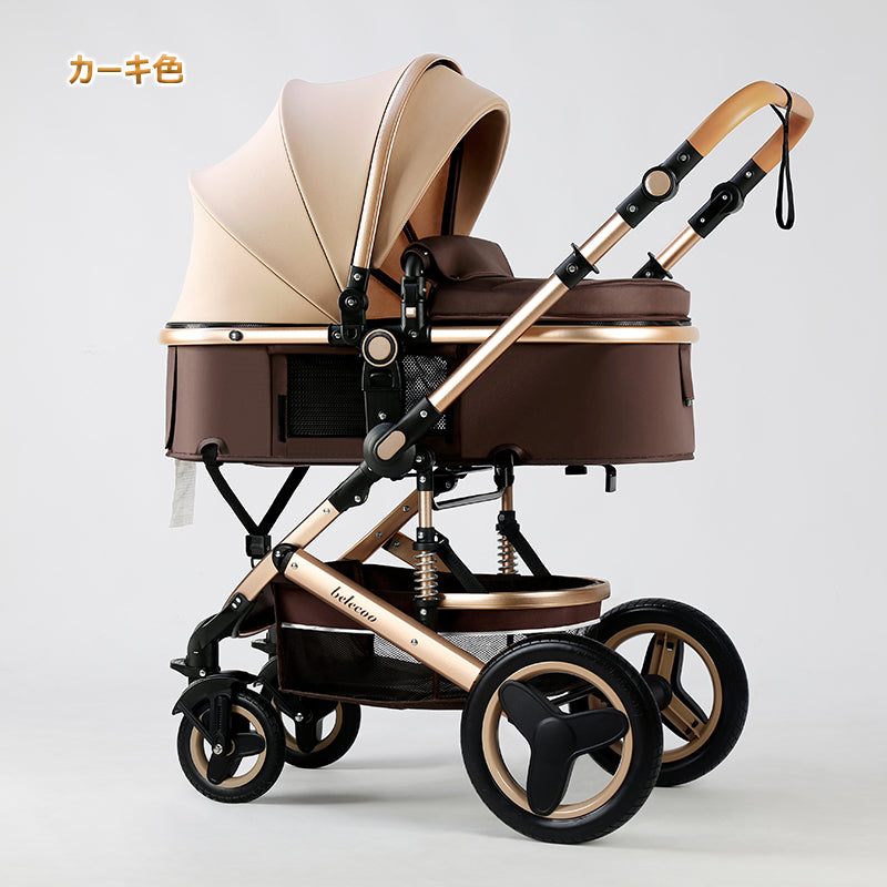 ベビーカー チャイルドシート 2点セット トラベルシステム a型 新生児~36か月 四輪サスペンション 寝る 座る 背面 面対面 大車輪 ハイシート 出産祝い 出産準備 出産プレゼント 日本正規販売  売れ筋 人気 大型 暑さ対策　熱中症対策ベビーカー  ブランド：belecoo 530gray
