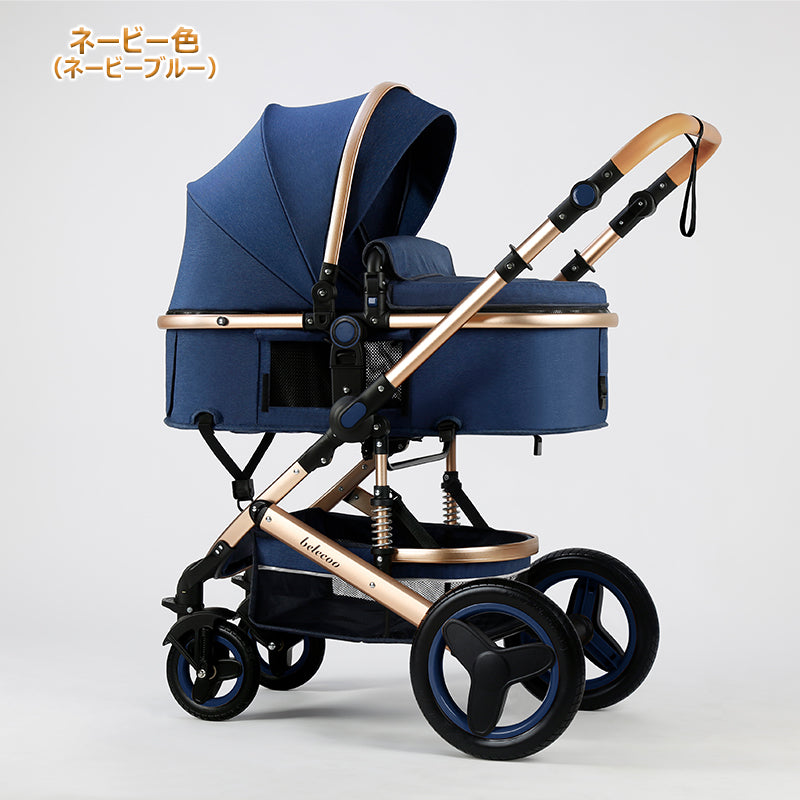 ベビーカー チャイルドシート 2点セット トラベルシステム a型 新生児~36か月 四輪サスペンション 寝る 座る 背面 面対面 大車輪 ハイシート 出産祝い 出産準備 出産プレゼント 日本正規販売  売れ筋 人気 大型 暑さ対策　熱中症対策ベビーカー  ブランド：belecoo 530gray