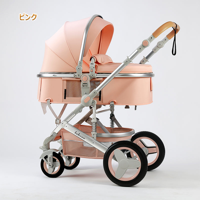 ベビーカー チャイルドシート 2点セット トラベルシステム a型 新生児~36か月 四輪サスペンション 寝る 座る 背面 面対面 大車輪 ハイシート 出産祝い 出産準備 出産プレゼント 日本正規販売  売れ筋 人気 大型 暑さ対策　熱中症対策ベビーカー  ブランド：belecoo 530gray