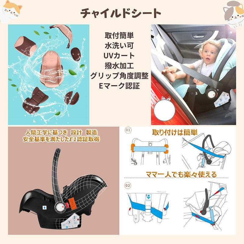 ベビーカー チャイルドシート 2点セット トラベルシステム a型 新生児~36か月 四輪サスペンション 寝る 座る 背面 面対面 大車輪 ハイシート 出産祝い 出産準備 出産プレゼント 日本正規販売  売れ筋 人気 大型 暑さ対策　熱中症対策ベビーカー  ブランド：belecoo 530gray