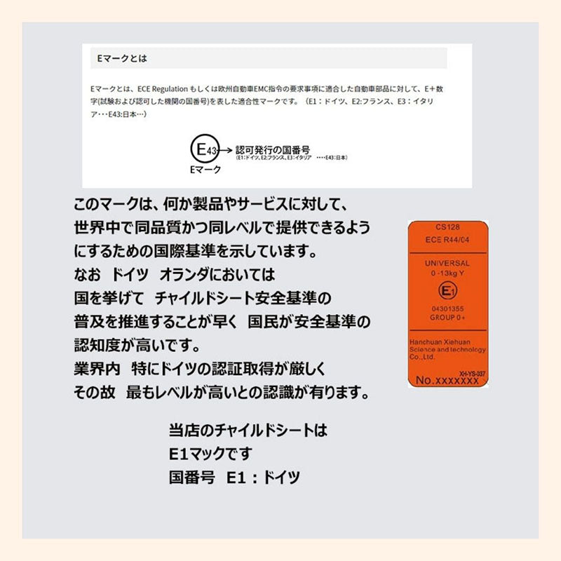 ベビーカー チャイルドシート 2点セット トラベルシステム a型 新生児~36か月 四輪サスペンション 寝る 座る 背面 面対面 大車輪 ハイシート 出産祝い 出産準備 出産プレゼント 日本正規販売  売れ筋 人気 大型 暑さ対策　熱中症対策ベビーカー  ブランド：belecoo 530gray