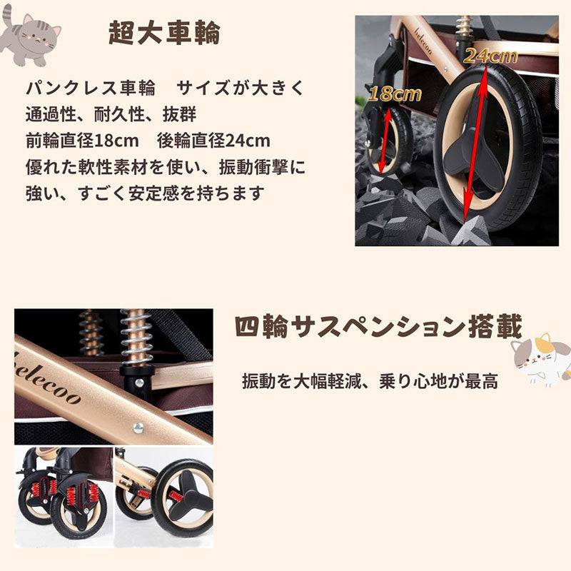 ベビーカー チャイルドシート 2点セット トラベルシステム a型 新生児~36か月 四輪サスペンション 寝る 座る 背面 面対面 大車輪 ハイシート 出産祝い 出産準備 出産プレゼント 日本正規販売  売れ筋 人気 大型 暑さ対策　熱中症対策ベビーカー  ブランド：belecoo 530gray
