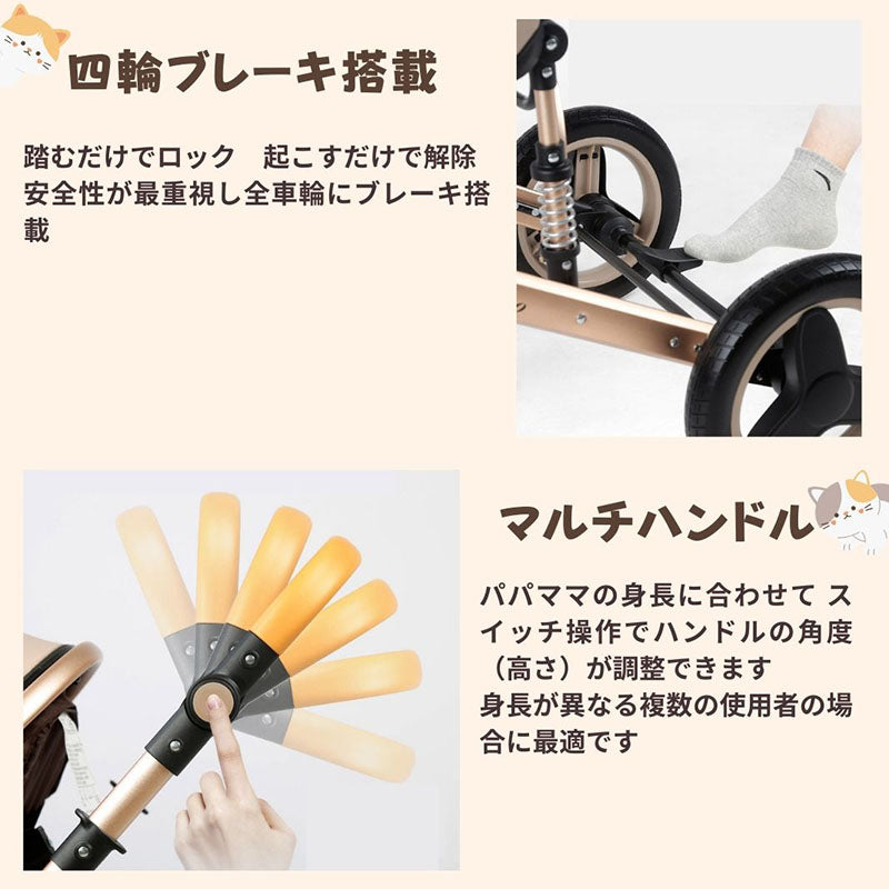 ベビーカー チャイルドシート 2点セット トラベルシステム a型 新生児~36か月 四輪サスペンション 寝る 座る 背面 面対面 大車輪 ハイシート 出産祝い 出産準備 出産プレゼント 日本正規販売  売れ筋 人気 大型 暑さ対策　熱中症対策ベビーカー  ブランド：belecoo 530gray