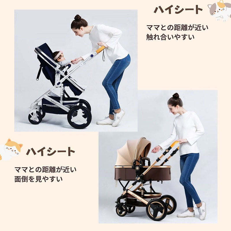 ベビーカー チャイルドシート 2点セット トラベルシステム a型 新生児~36か月 四輪サスペンション 寝る 座る 背面 面対面 大車輪 ハイシート 出産祝い 出産準備 出産プレゼント 日本正規販売  売れ筋 人気 大型 暑さ対策　熱中症対策ベビーカー  ブランド：belecoo 530gray