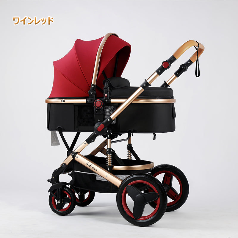 ベビーカー チャイルドシート 2点セット トラベルシステム a型 新生児~36か月 四輪サスペンション 寝る 座る 背面 面対面 大車輪 ハイシート 出産祝い 出産準備 出産プレゼント 日本正規販売  売れ筋 人気 大型 暑さ対策　熱中症対策ベビーカー  ブランド：belecoo 530gray