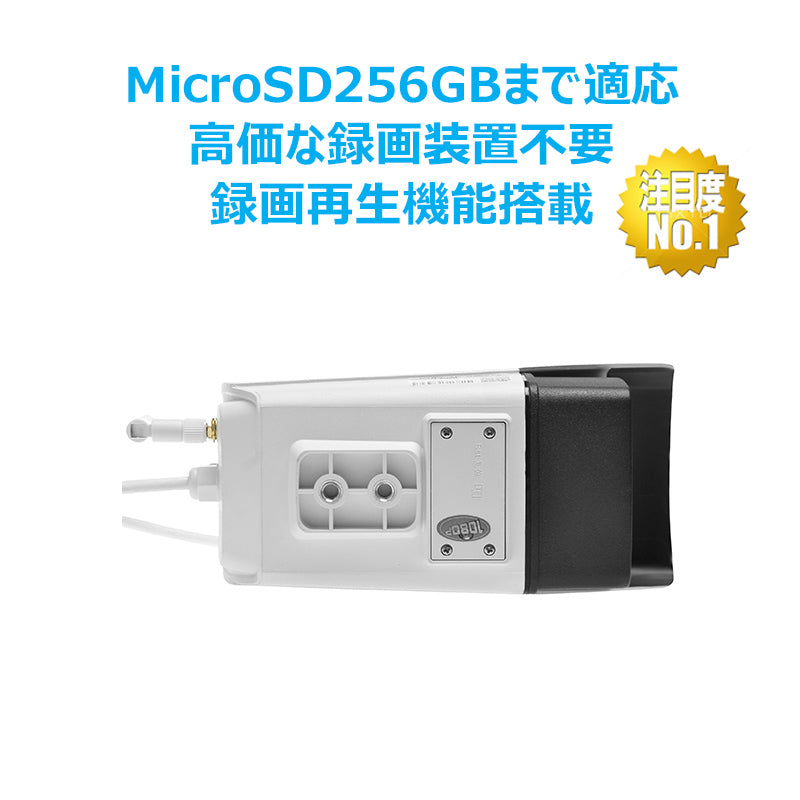 防犯カメラ ネットワークカメラ 監視カメラ WEBカメラ セキュリティー IPカメラ ウェブカメラ vstarcam 防水 防塵 屋外用 遠隔操作監視 スマホ タブレット PC パソコン適応   駐車場 センサーライト 警告灯 警告音   耐久性抜群 音声 話せる 楽天市場　ヤフーショッピング同時販売  送料無料 b7318s