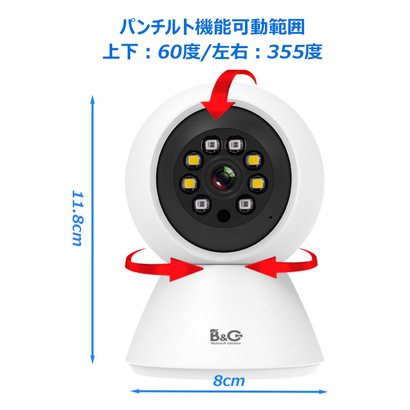 最安値に挑戦 ネットワークカメラ 防犯カメラ 監視カメラ ワイヤレス対応 遠隔操作 暗視機能  vstarcam  ベビーモニター ペットカメラ 介護カメラ WEBカメラ IPカメラ スマホカメラ セキュリティーカメラ  高齢者 子供を見守る パソコン利用可 話せる 録画 c991